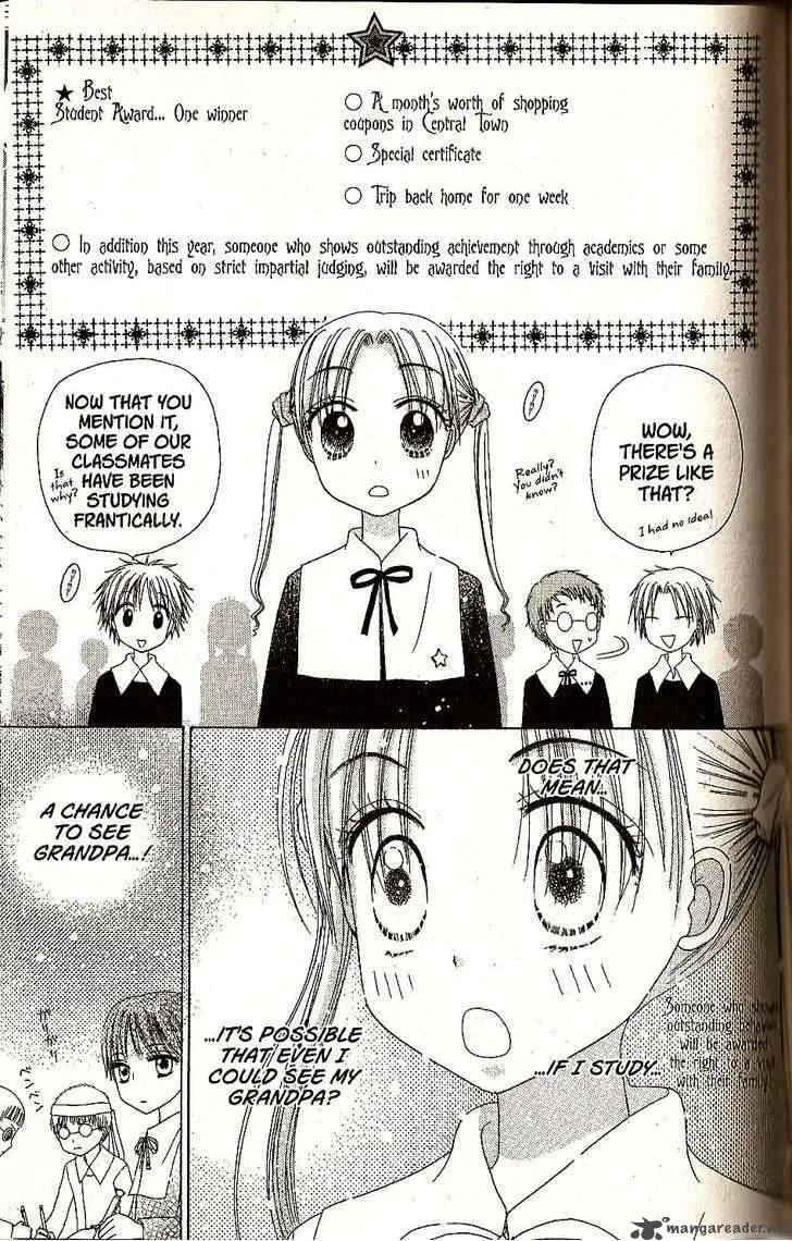 Gakuen Alice Chapter 27 page 5