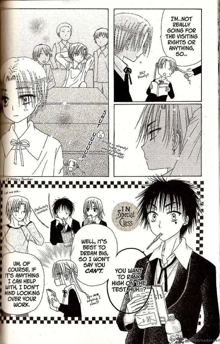 Gakuen Alice Chapter 27 page 10