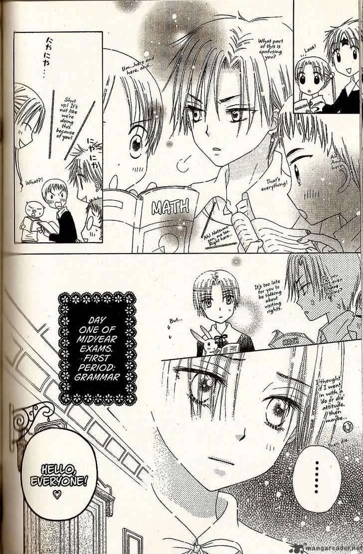 Gakuen Alice Chapter 27 page 14