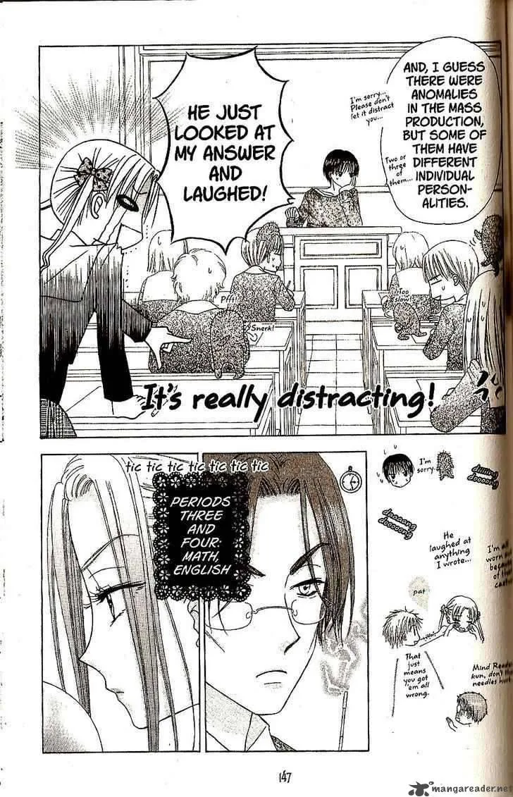 Gakuen Alice Chapter 27 page 17