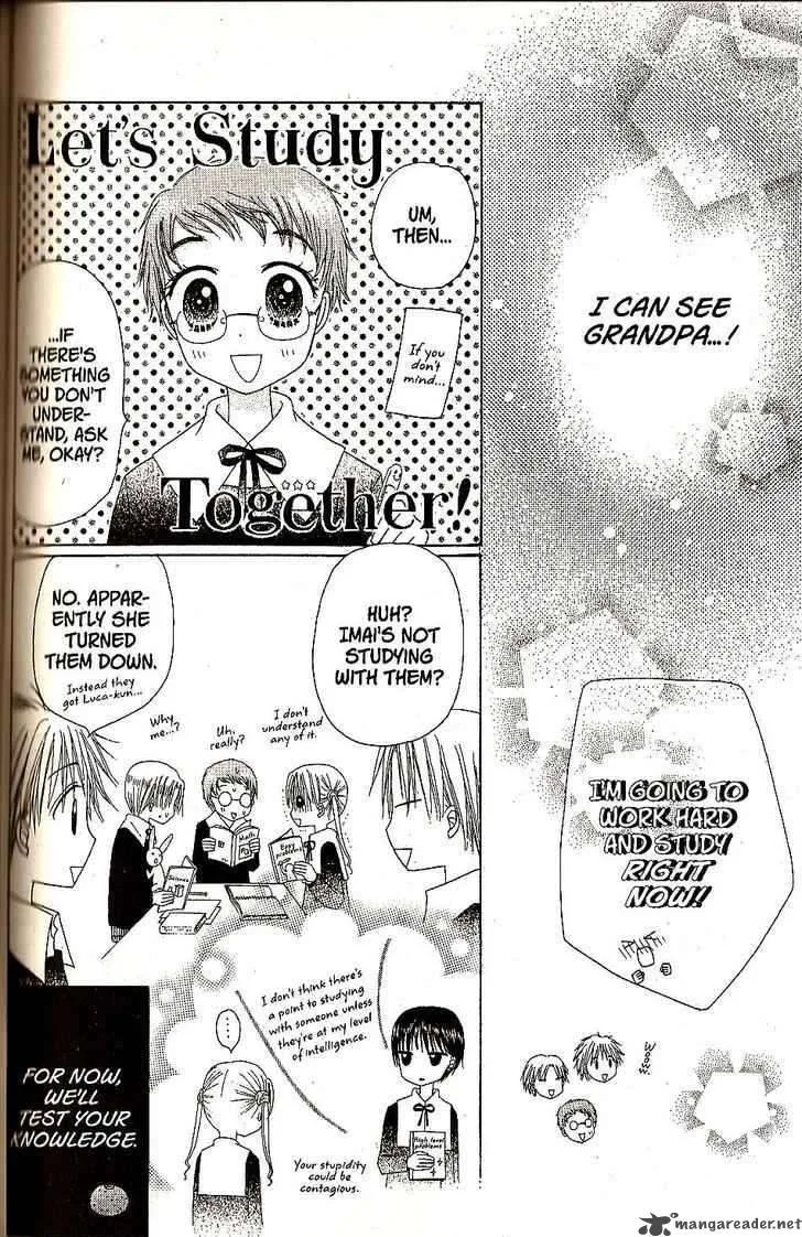 Gakuen Alice Chapter 27 page 6