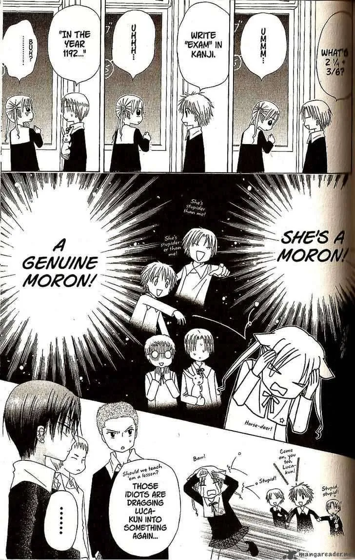 Gakuen Alice Chapter 27 page 7