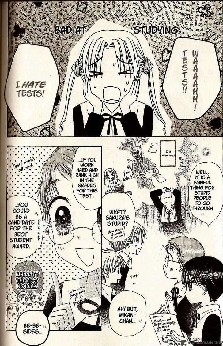 Gakuen Alice Chapter 27 page 4