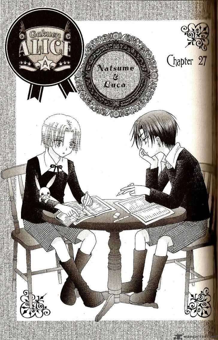 Gakuen Alice Chapter 27 page 1