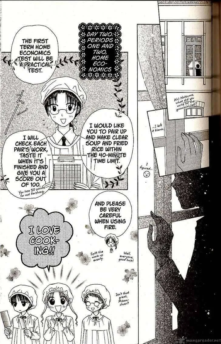 Gakuen Alice Chapter 27 page 19