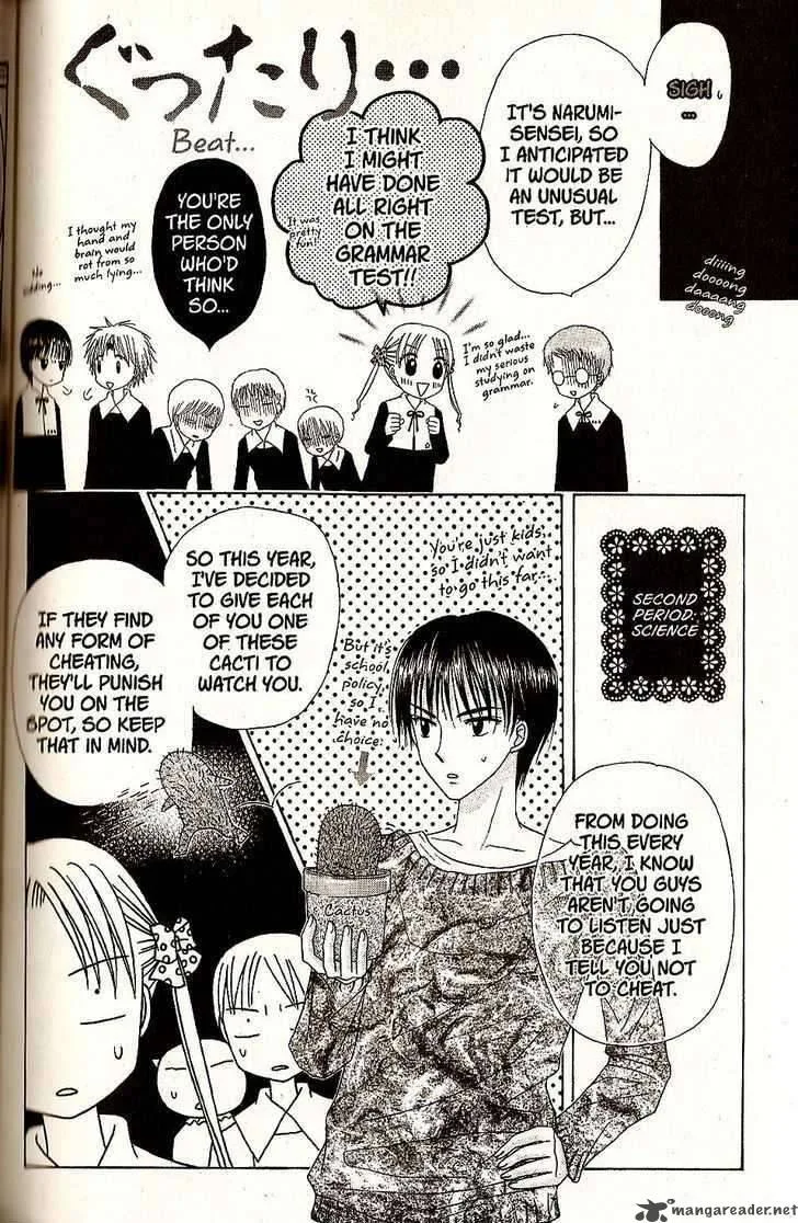 Gakuen Alice Chapter 27 page 16