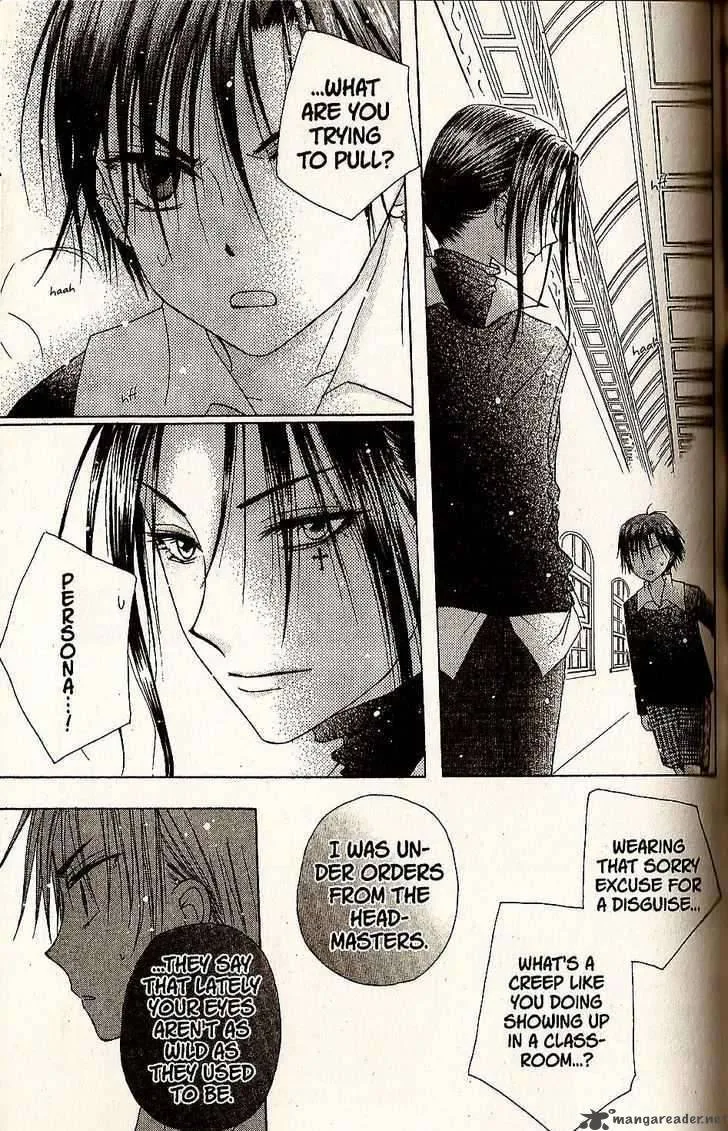 Gakuen Alice Chapter 27 page 27