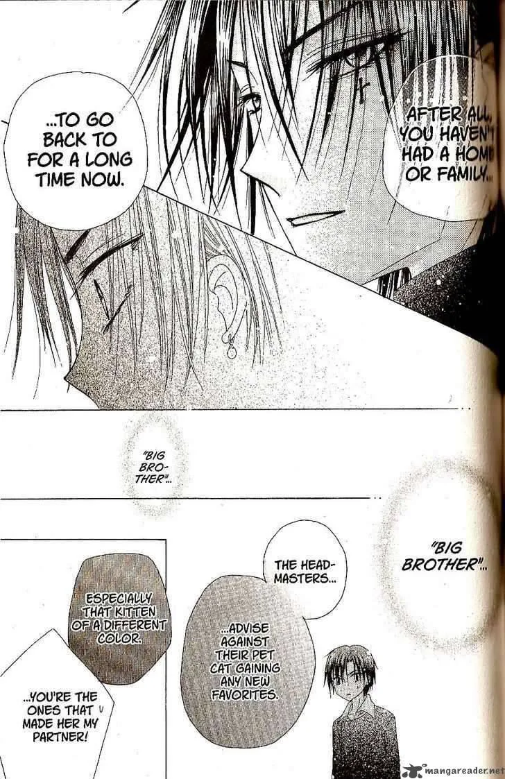 Gakuen Alice Chapter 27 page 29