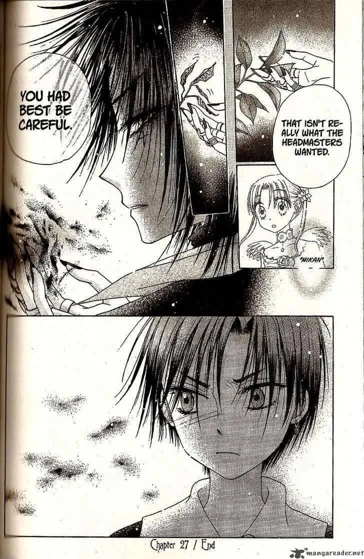 Gakuen Alice Chapter 27 page 30