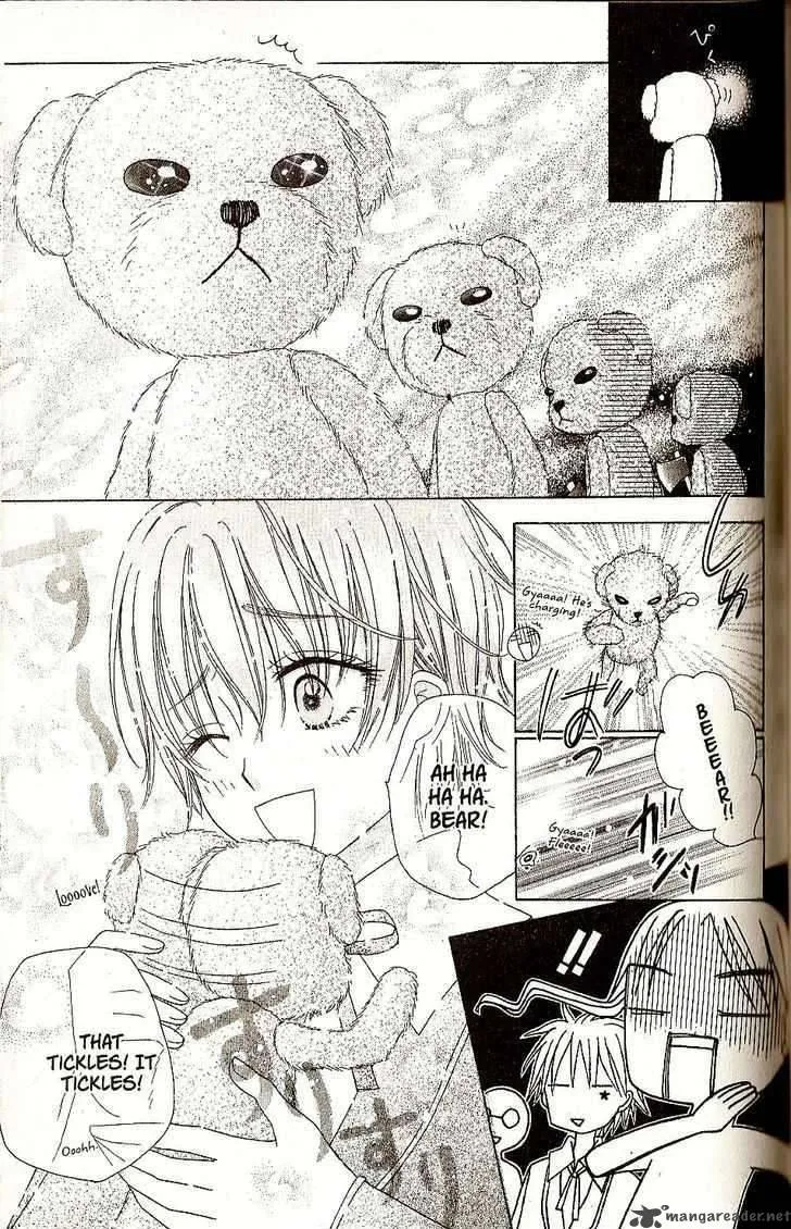 Gakuen Alice Chapter 28 page 9