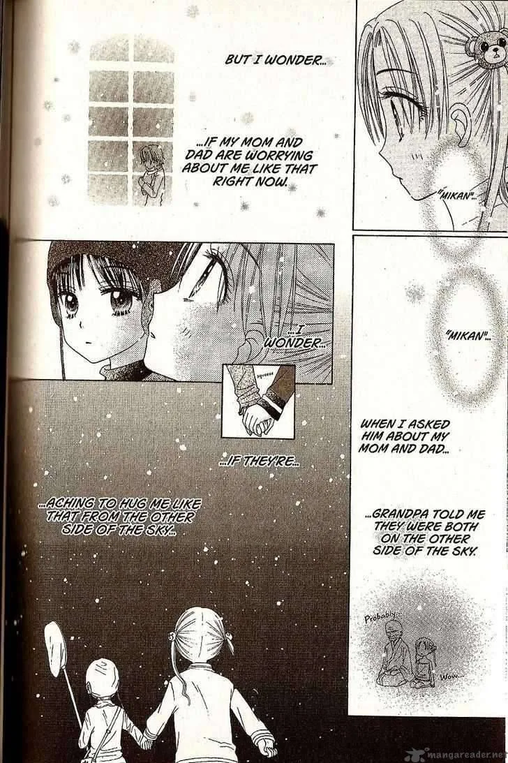 Gakuen Alice Chapter 28 page 24