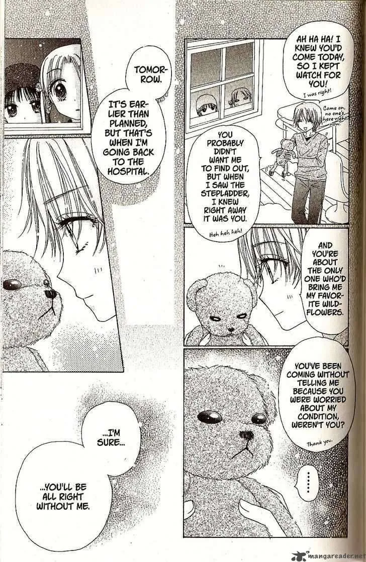 Gakuen Alice Chapter 28 page 21