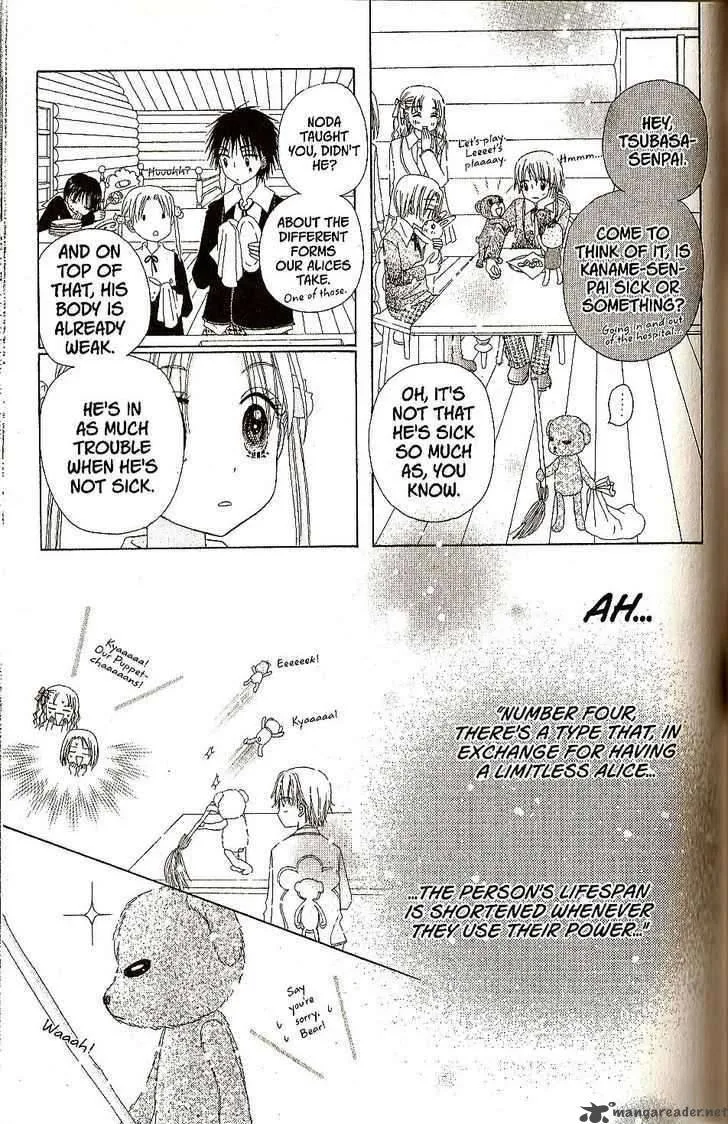 Gakuen Alice Chapter 28 page 15