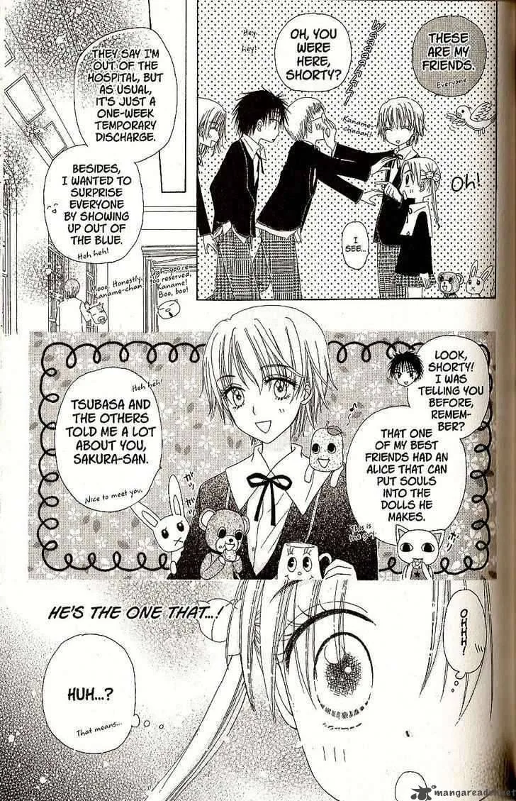 Gakuen Alice Chapter 28 page 7