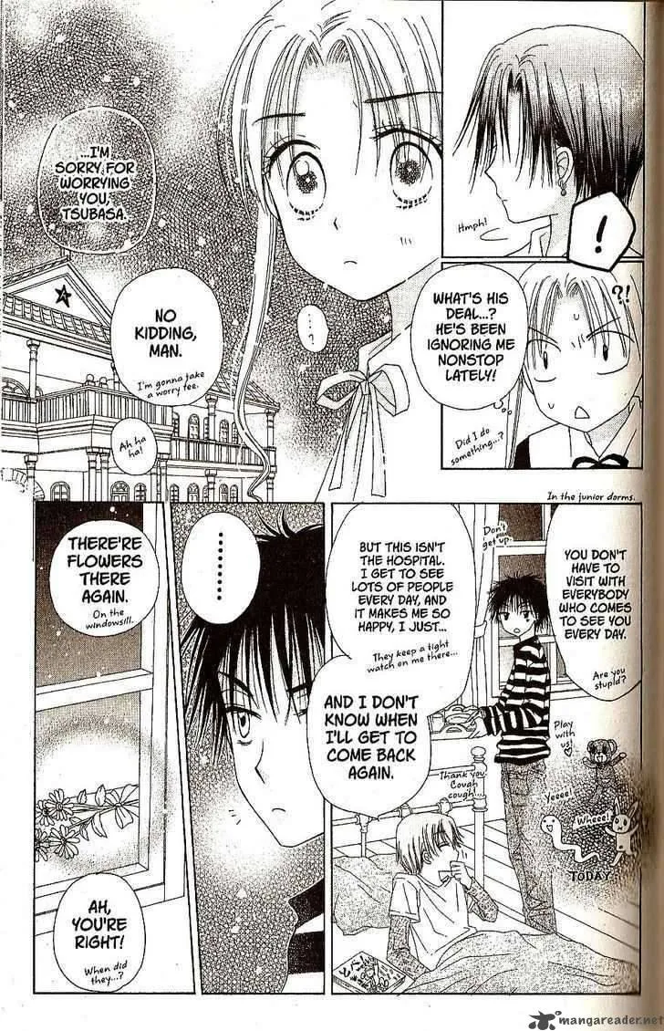 Gakuen Alice Chapter 28 page 17