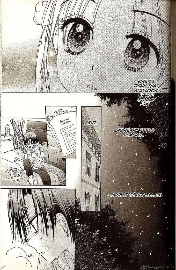 Gakuen Alice Chapter 28 page 25