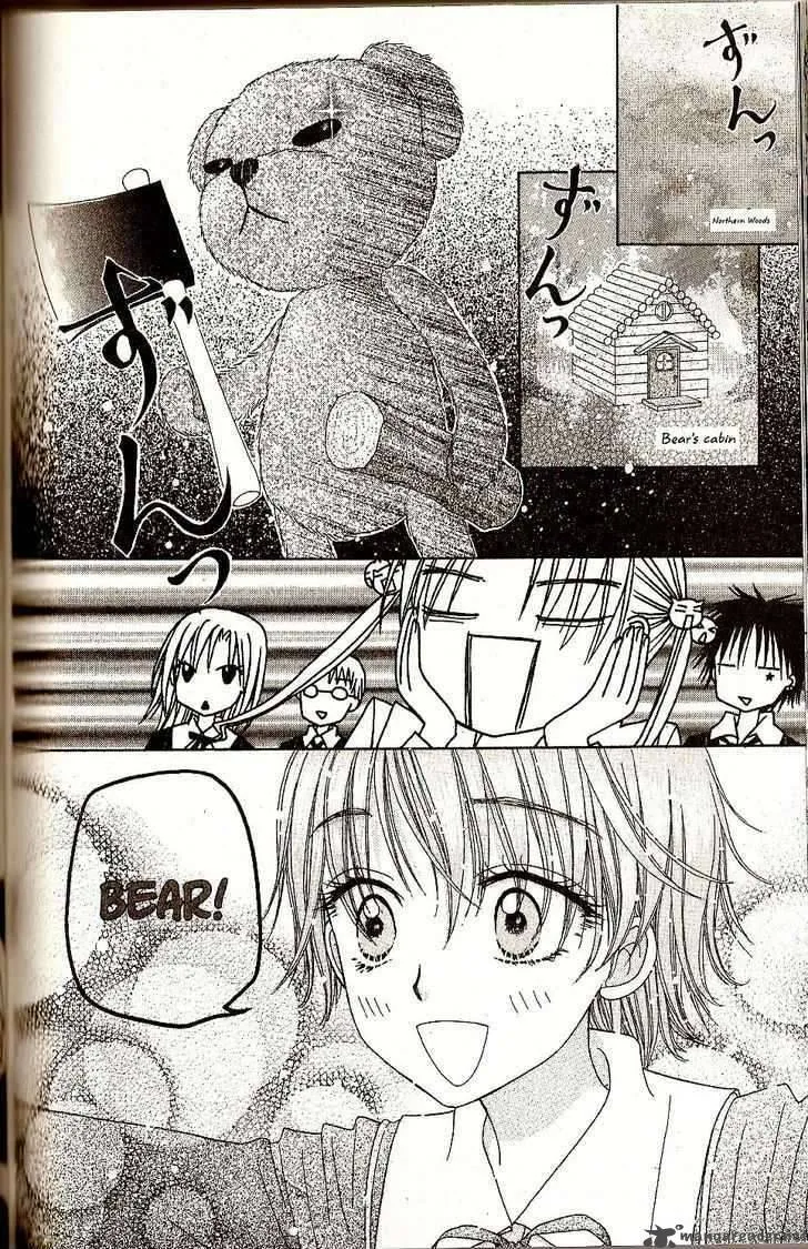 Gakuen Alice Chapter 28 page 8