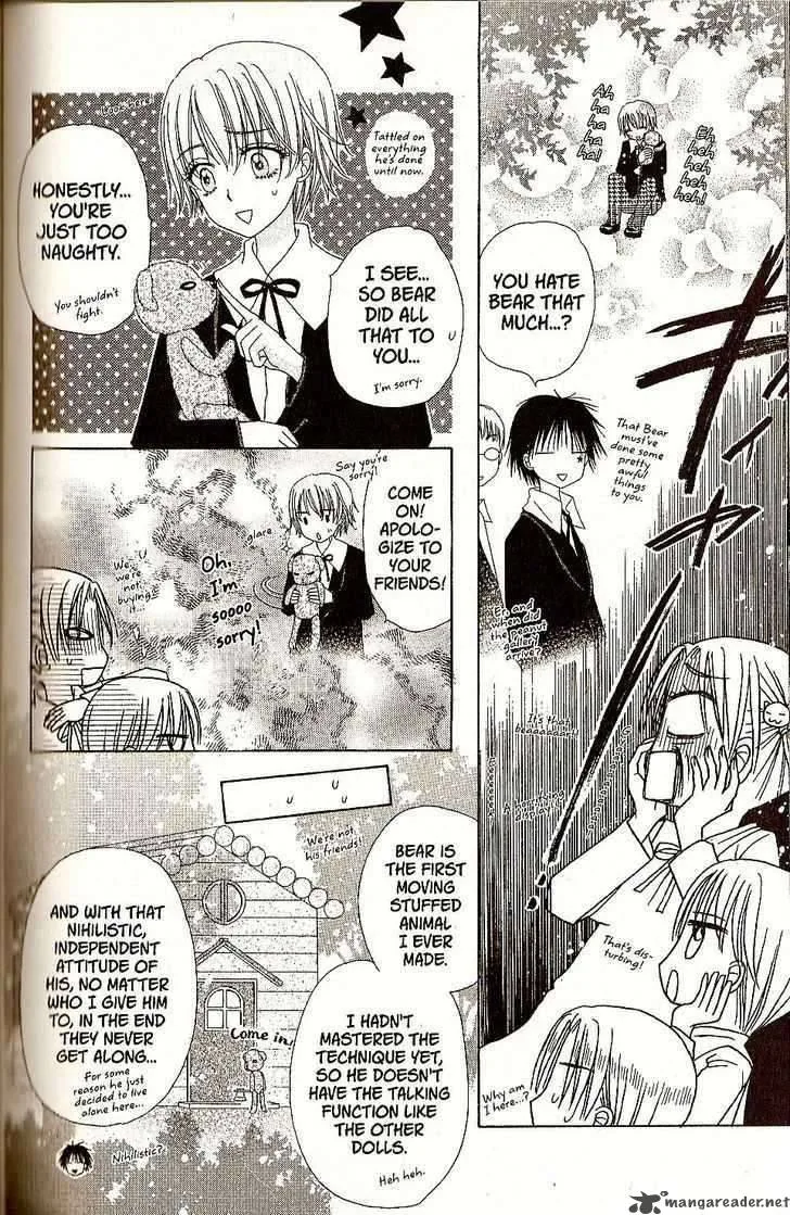 Gakuen Alice Chapter 28 page 10