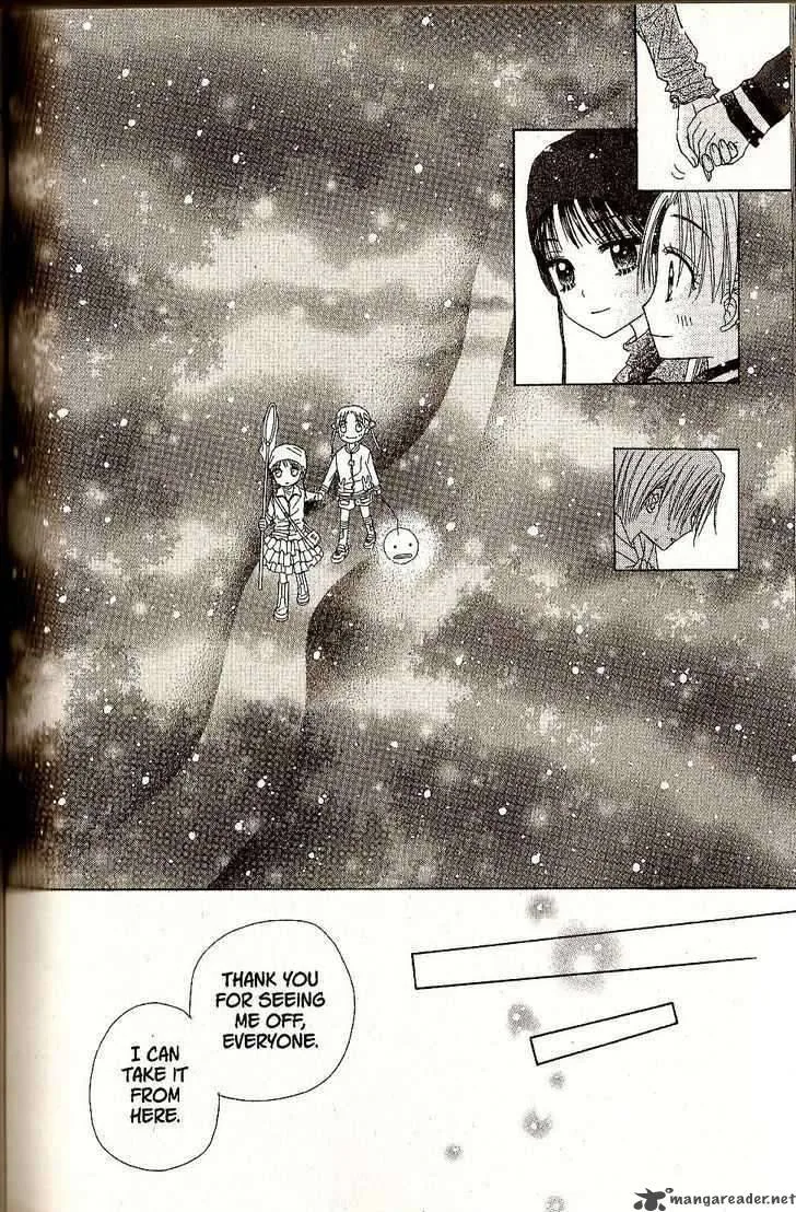 Gakuen Alice Chapter 28 page 26