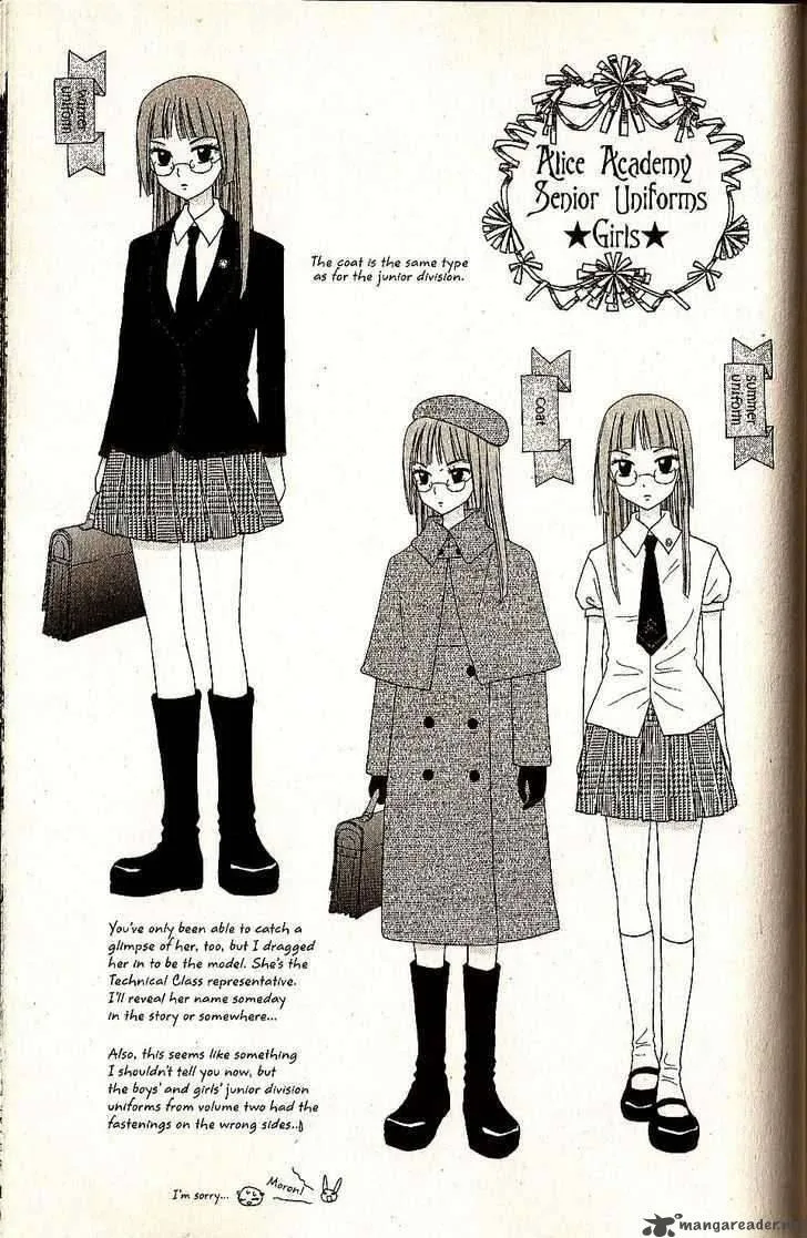 Gakuen Alice Chapter 28 page 31