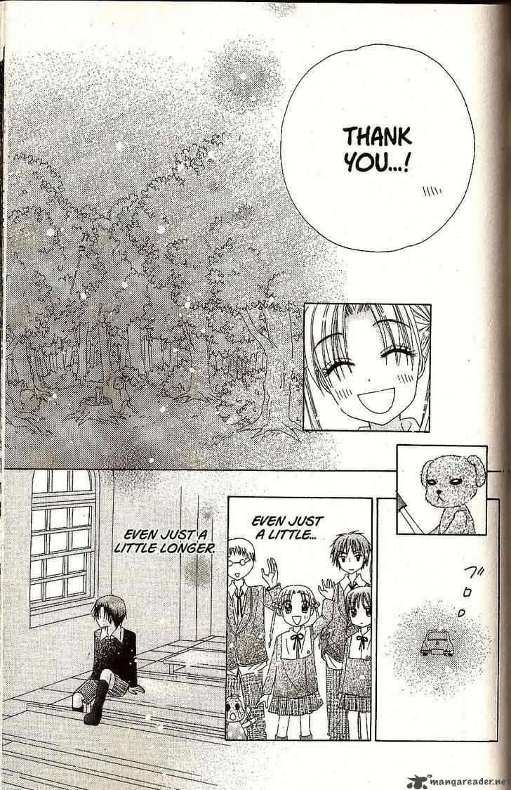 Gakuen Alice Chapter 28 page 29