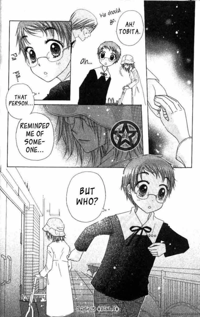 Gakuen Alice Chapter 29 page 23