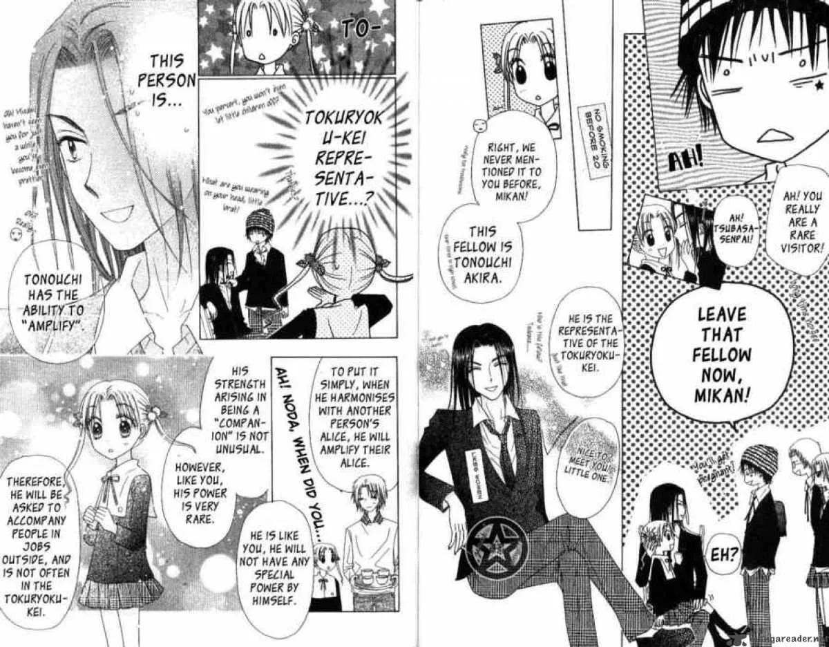 Gakuen Alice Chapter 29 page 18