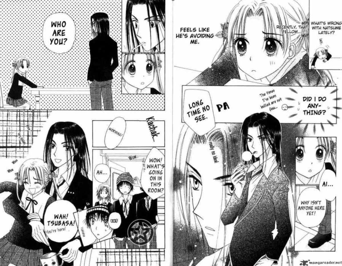 Gakuen Alice Chapter 29 page 17