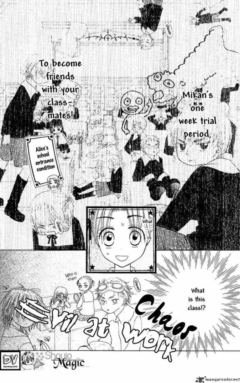 Gakuen Alice Chapter 3 page 4