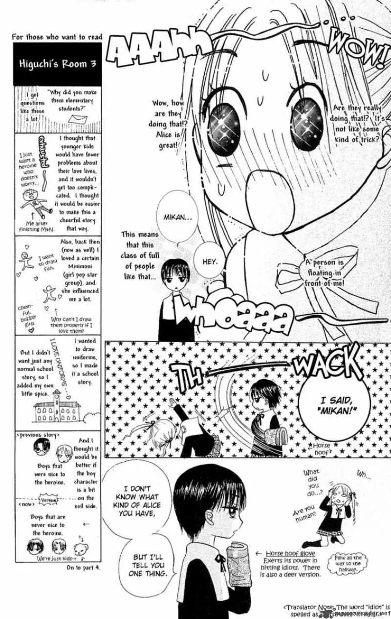 Gakuen Alice Chapter 3 page 7
