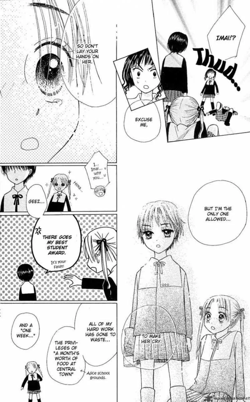 Gakuen Alice Chapter 3 page 25