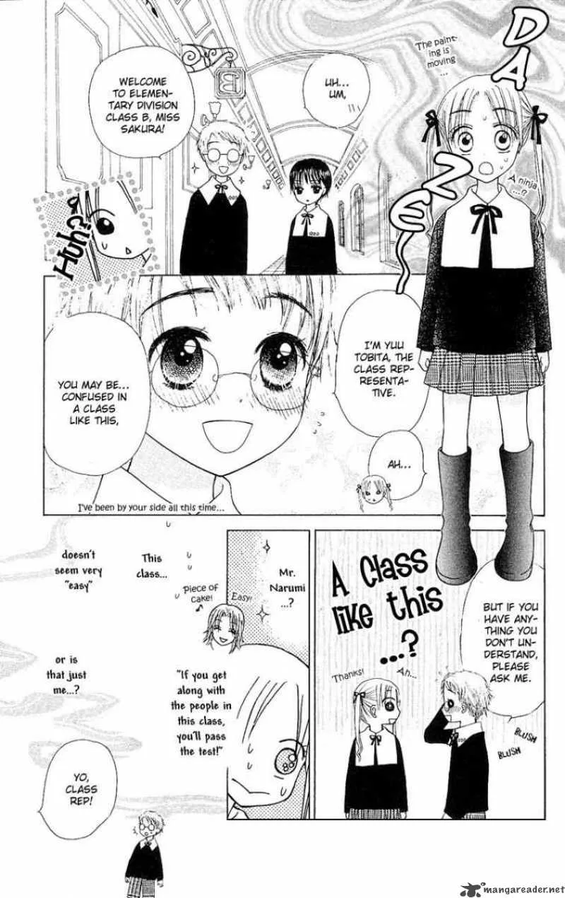 Gakuen Alice Chapter 3 page 5