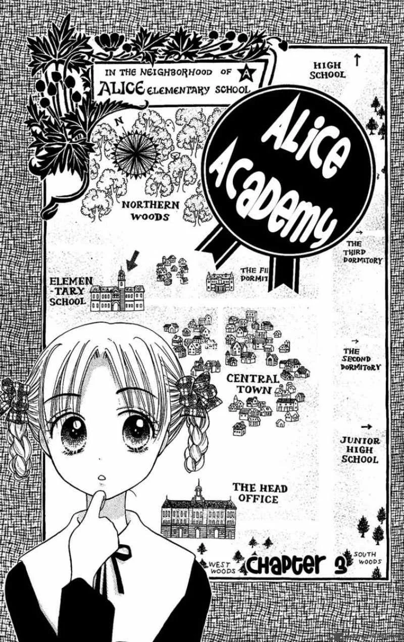 Gakuen Alice Chapter 3 page 3