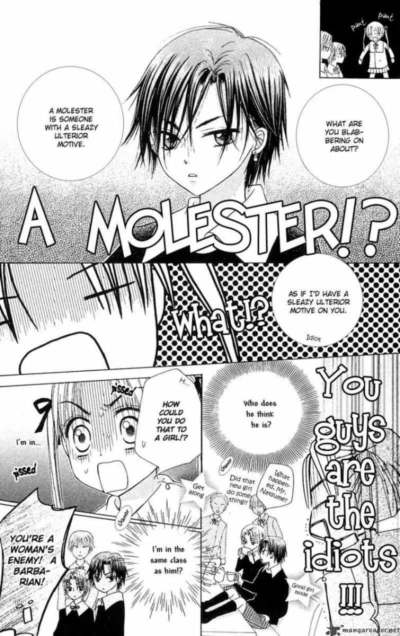 Gakuen Alice Chapter 3 page 12