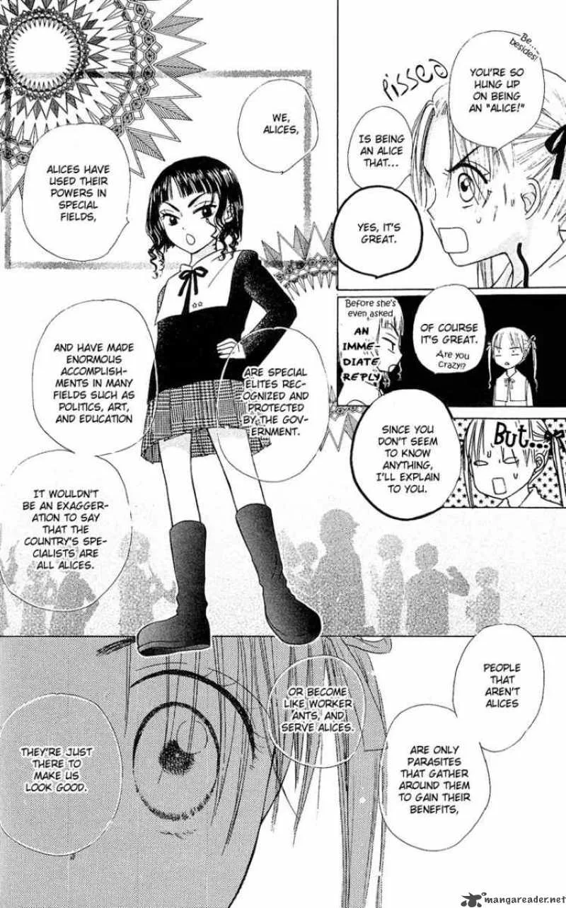 Gakuen Alice Chapter 3 page 18