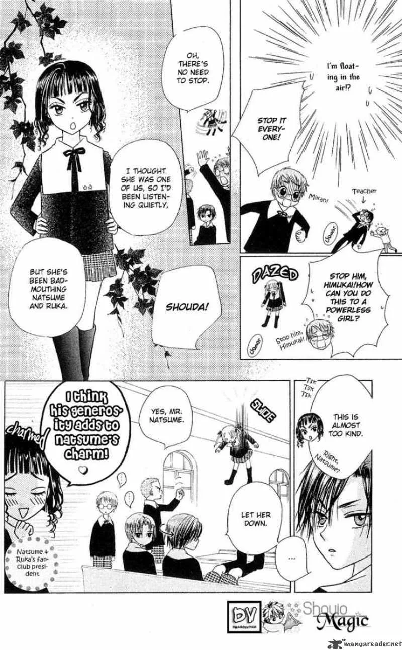 Gakuen Alice Chapter 3 page 14