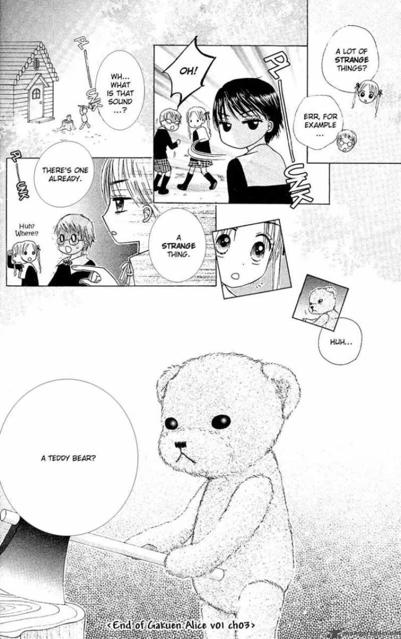 Gakuen Alice Chapter 3 page 32