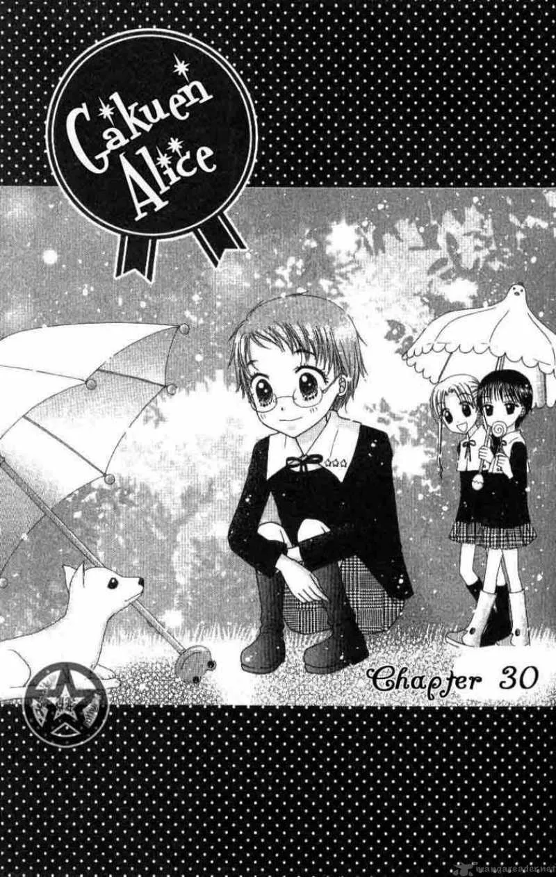 Gakuen Alice Chapter 30 page 2