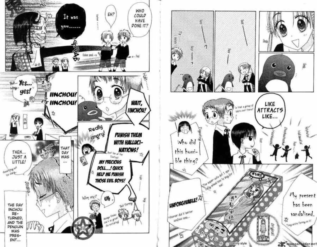 Gakuen Alice Chapter 30 page 5