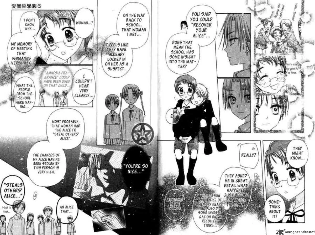 Gakuen Alice Chapter 30 page 12
