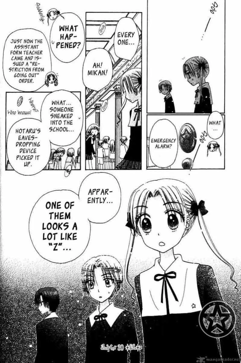 Gakuen Alice Chapter 30 page 17