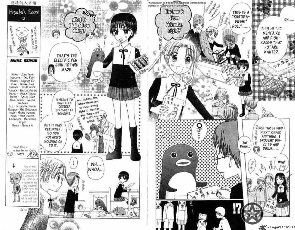 Gakuen Alice Chapter 30 page 4