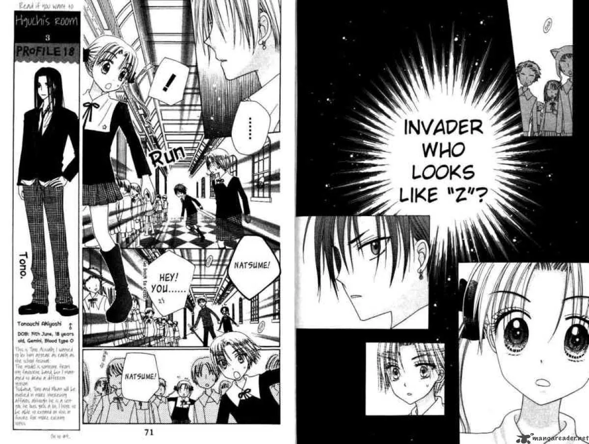 Gakuen Alice Chapter 31 page 3