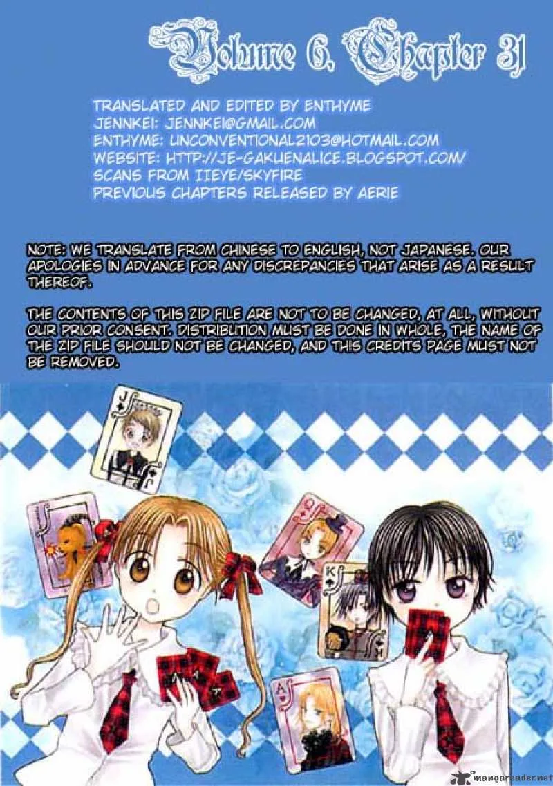 Gakuen Alice Chapter 31 page 1