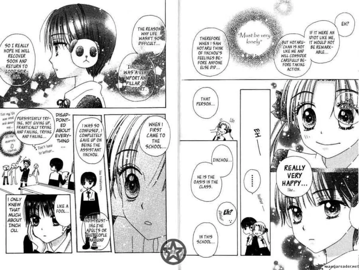 Gakuen Alice Chapter 31 page 7