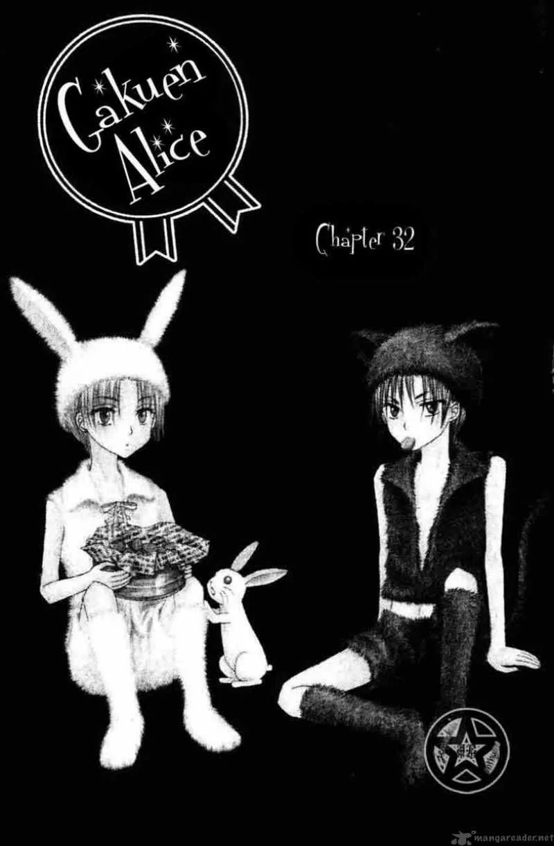 Gakuen Alice Chapter 32 page 2