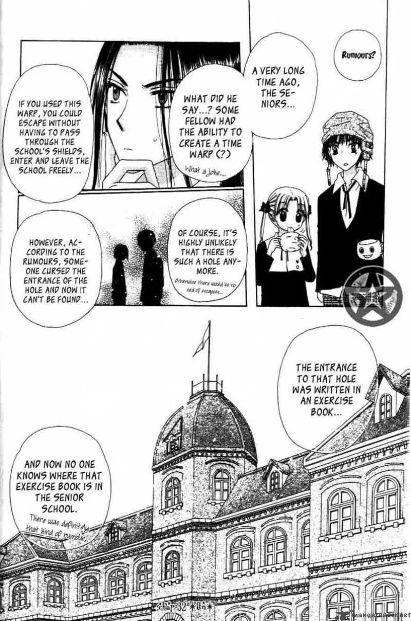 Gakuen Alice Chapter 32 page 18