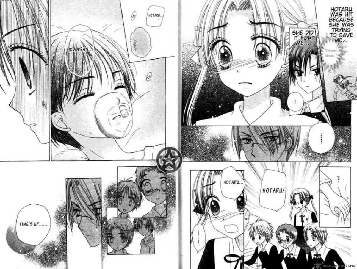Gakuen Alice Chapter 32 page 8