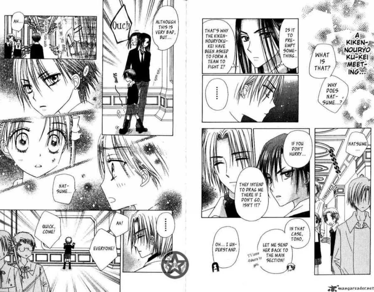 Gakuen Alice Chapter 32 page 11