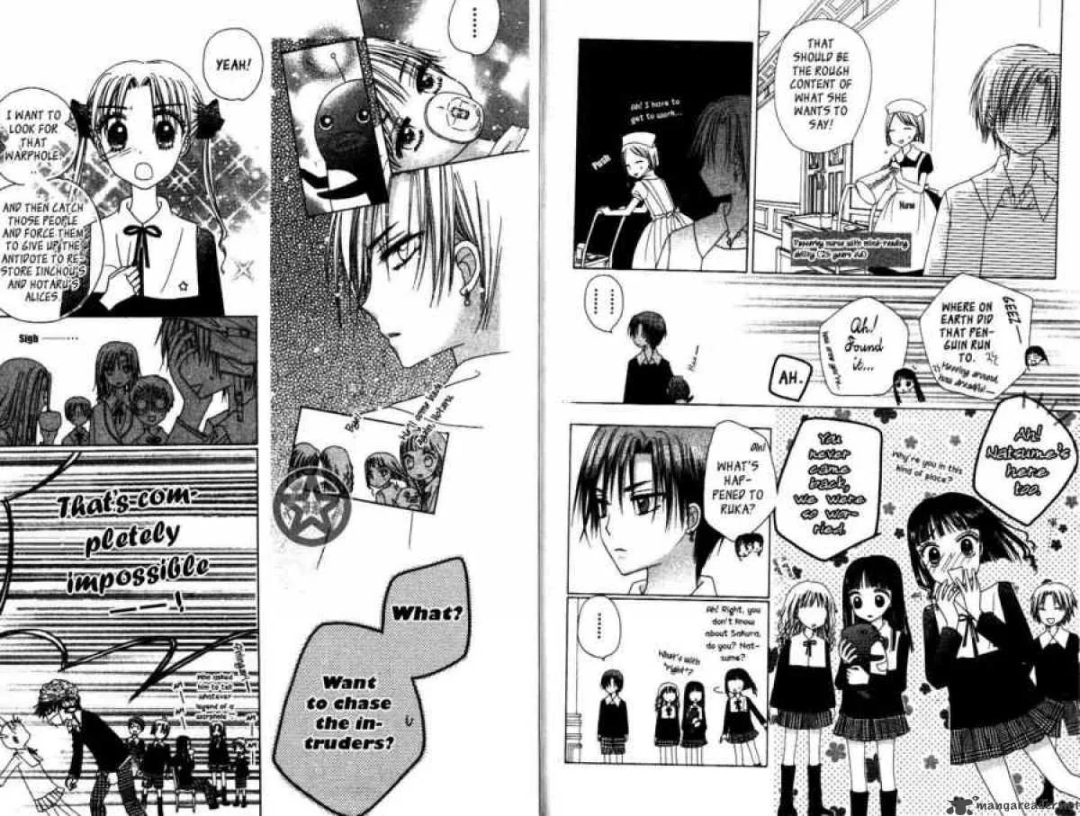 Gakuen Alice Chapter 33 page 9